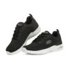 Air Dynamight “Black”