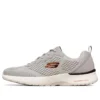 Air Dynamight Grigio