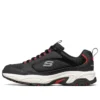 Alertness “Black White Red”