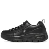 Arch Fit antiscivolo Trickell 2.0 “Black”
