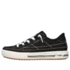 Arch Fit Arcade “Black”