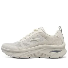 Arch Fit “Beige”