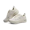 Arch Fit “Beige”