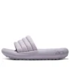 Arch Fit Cloud “Viola”
