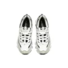 Arch Fit D’ Lites “Bianco Nero Beige”
