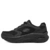 Arch Fit Dlux “Pure Black”