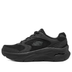 Arch Fit Dlux “Pure Black”