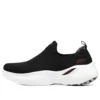 Arch Fit Infinity “Black White”