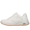 Arch Fit: S-Miles Mile Makers “Bianco”