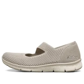 Be-Cool “Beige Brown”