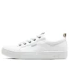Bobs B Extra Cute Low-top Sneakers Bianco