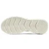Bobs B Flex “Beige”