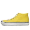 Bobs B Wild Sneakers Mid-Top Giallo
