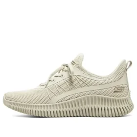 Bobs Sport Geo – New Aesthetics “Beige”