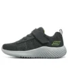 Bounder Baronik “Grigio Verde”