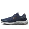 Bounder Blu/Bianco