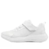 Boys Selectors Dorvo-Black “White”