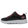 Comfy Flex 2.0 “Black Red”