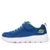 Comfy Flex 2.0 “Blue Green”