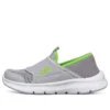 Comfy Flex 2.0 “Grey”