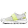 Comfy Flex 2.0 “Grigio Giallo”