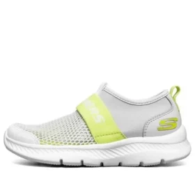 Comfy Flex 2.0 “Grigio Giallo”
