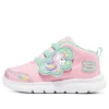 Comfy Flex 2.0 “Pink”