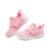 Comfy Flex 2.0 “Pink”