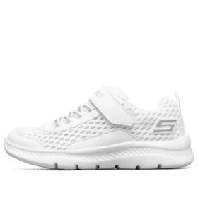 Comfy Flex 2.0 “White”