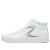 Court Classic Eden Lx “Bianco”
