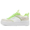 Court High “Bianco Beige Verde”