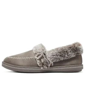 Cozy Campfire “Let’s Toast – Taupe” Cozy Campfire “Let’s Toast – Taupe”