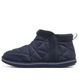 Cozy Campfire “Navy Blue”