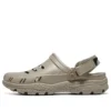 Creston Ultra “Grigio Marrone”