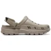 Creston Ultra “Grigio Marrone”
