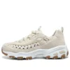D’ Lites 1.0 “Beige”