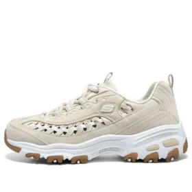 D’ Lites 1.0 “Beige”