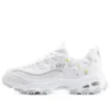 D’ Lites 1.0 “Bianco”