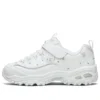 D’ Lites 1.0 “Bianco Argento”