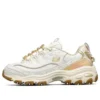 D’ Lites 1.0 Bianco/Oro