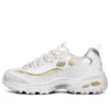 D lites 1.0 Bianco/Oro