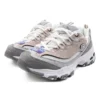 D’ Lites 1.0 “Bianco Rosa”