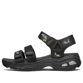 D’ Lites 1.0 “Black”