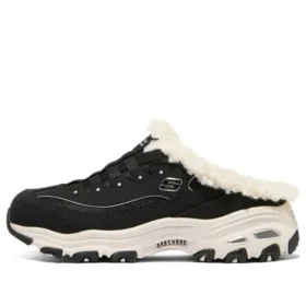 D’ Lites 1.0 “Black”