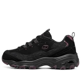 D’ Lites 1.0 “Black”