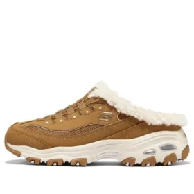D’ Lites 1.0 “Brown”