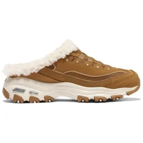 D’ Lites 1.0 “Brown”