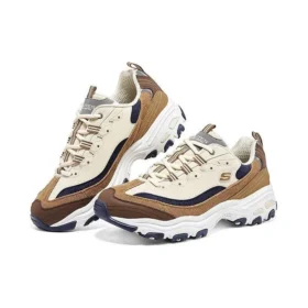 D’ Lites 1.0 “Brown Natural”