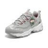 D’ Lites 1.0 “Christmas Edition – Grigio Multicolore”