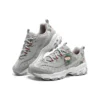 D’ Lites 1.0 “Christmas Edition – Grigio Multicolore”